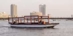 Boat with Nile Background Blurred